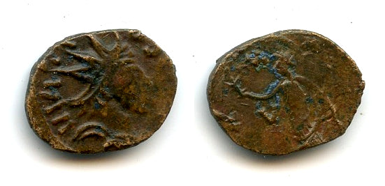 Ancient barbarous antoninianus of Tetricus I, c.270-280 AD, Pax, Gaul, Roman Empire