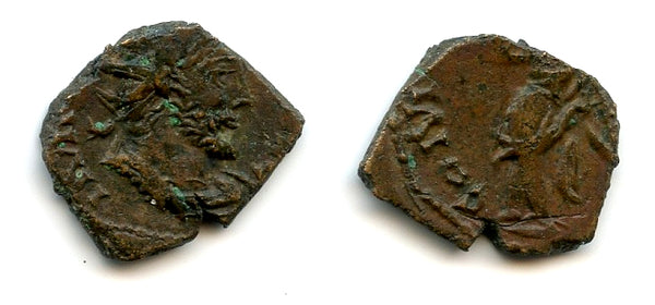 Ancient barbarous antoninianus of Tetricus I, c.270-280 AD, COMES type, Gallo-Roman Empire