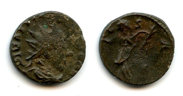 Crude barbarous antoninianus of Tetricus II (270-273 AD), uncertain type, Gallo-Romans