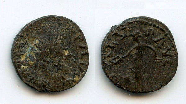 Crude barbarous antoninianus of Tetricus I (270-273 AD), Salus type, Gallo-Romans