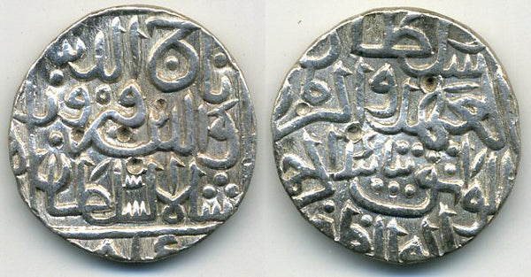 Scarce silver tanka of Firuz Shah (1397-1422 AD) of Gulbarga, India