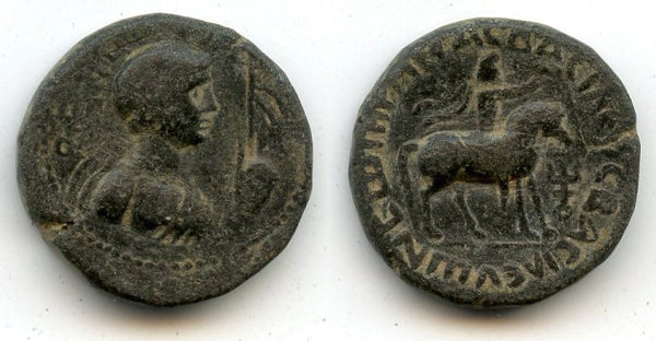 Bronze tetradrachm, Soter Megas (c.80-100 AD), unknown mint, Kushan Empire