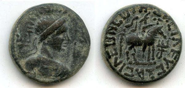 Bronze tetradrachm, Soter Megas (c.80-100 AD), unknown mint, Kushan Empire