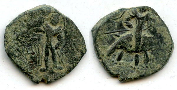 Late issue tetradrachm (elephant, w/Shiva), Huvishka (152-180 AD), Kushan Empire