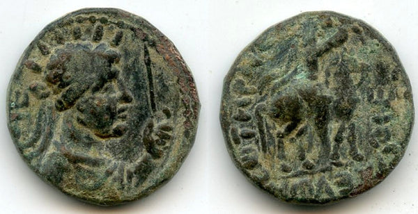 Bronze tetradrachm, Soter Megas (c.80-100 AD), Taxila mint, Kushan Empire