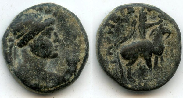 Bronze tetradrachm, Soter Megas (c.80-100 AD), Taxila mint, Kushan Empire