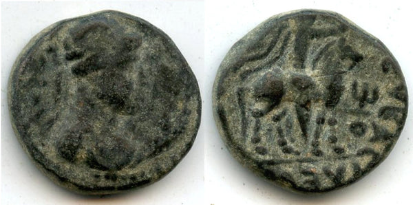 Bronze tetradrachm, Soter Megas (c.80-100 AD), Taxila mint, Kushan Empire