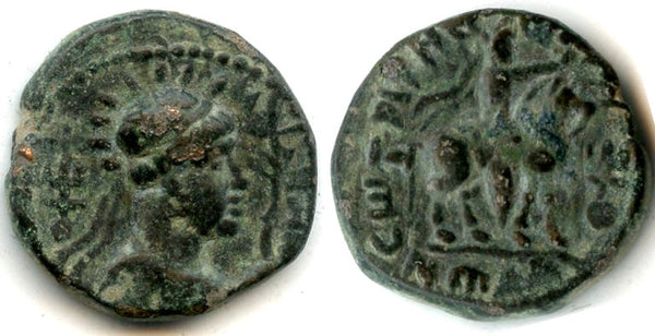 Bronze tetradrachm, Soter Megas (c.80-100 AD), Taxila, Kushan Empire