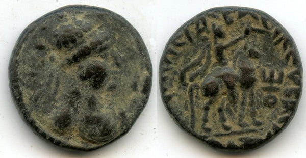 Bronze tetradrachm, Soter Megas (c.80-100 AD), Taxila mint, Kushan Empire