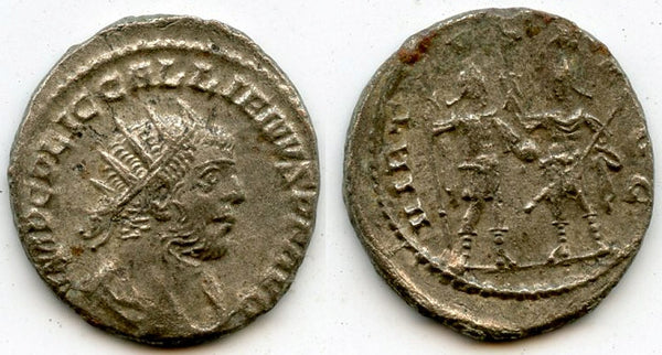 Silver antoninianus of Gallienus (253-268), Samosata, Roman Empire - VIRTVS AVGG