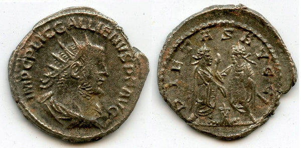 Silver antoninianus of Gallienus (253-268), Samosata, Roman Empire - PIETAS AVGG