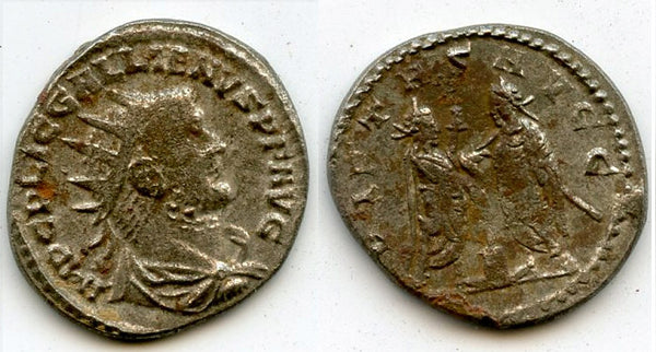 Silver antoninianus of Gallienus (253-268), Samosata mint, Roman Empire