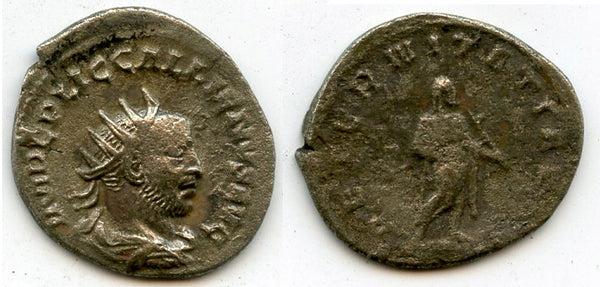 Silver antoninianus of Gallienus (253-268), Samosata, Roman Empire - AETERNITATI AVGG