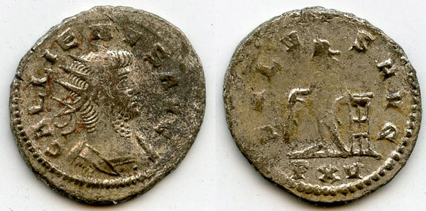 Silver antoninianus w/Salus, Gallienus (253-268), Antioch, Roman Empire (RIC 610)