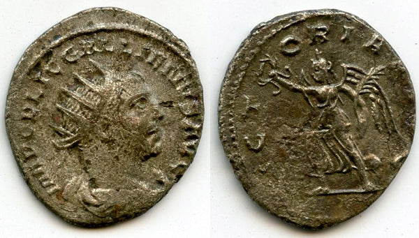 Silver antoninianus of Gallienus (253-268), Viminacium mint, Roman Empire