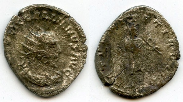 Silver antoninianus of Gallienus (253-268), Samosata, Roman Empire - AETERNITATI AVGG