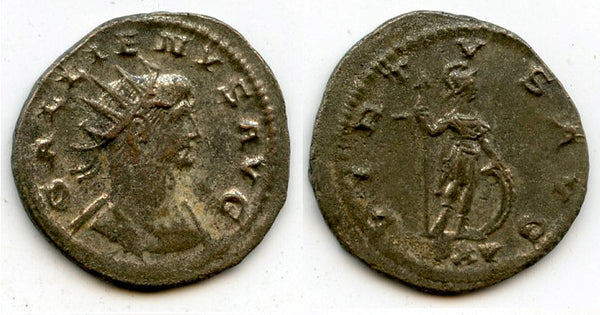 Silver antoninianus w/Virtus, Gallienus (253-268), Antioch, Roman Empire (RIC 612)