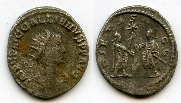 Silver antoninianus of Gallienus (253-268), Samosata, Roman Empire - PIETAS AVGG