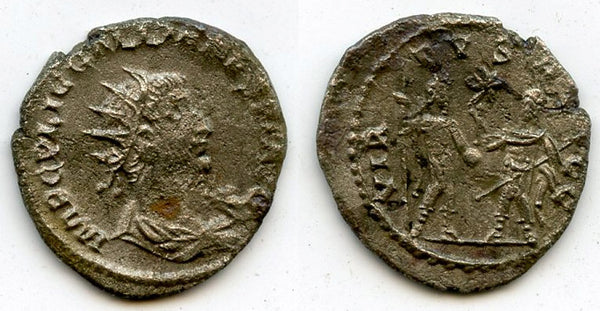 Silver antoninianus of Gallienus (253-268), Samosata mint, Roman Empire - VIRTVS AVGG