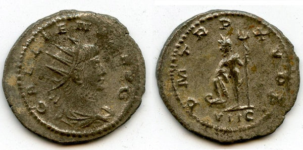 Silver antoninianus w/Neptune, Gallienus (253-268), Antioch, Roman Empire (RIC 603)