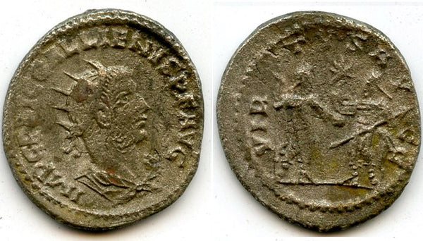 Silver antoninianus of Gallienus (253-268), Samosata, Roman Empire - VIRTVS AVGG