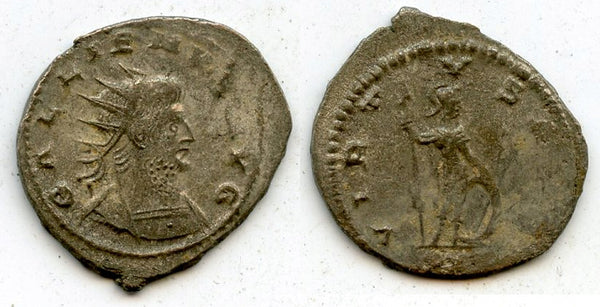 Silver antoninianus w/Virtus, Gallienus (253-268), Antioch, Roman Empire (RIC 612)