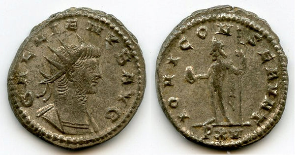 Silver antoninianus w/Jupiter, Gallienus (253-268), Antioch, Roman Empire (RIC 608)