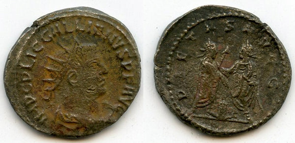 Silver antoninianus of Gallienus (253-268), Samosata, Roman Empire - PIETAS AVGG