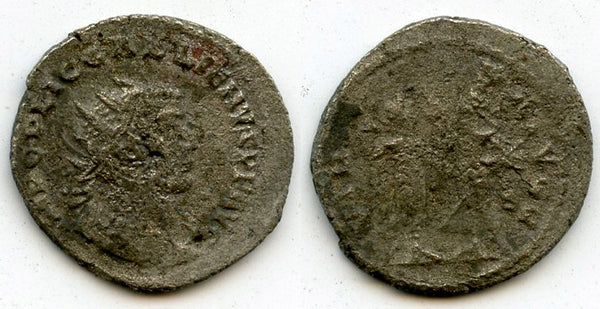 Silver antoninianus of Gallienus (253-268), Samosata mint, Roman Empire
