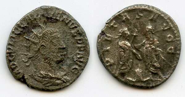 Silver antoninianus of Gallienus (253-268), Samosata, Roman Empire - PIETAS AVGG