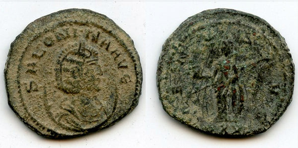 Billon antoninianus of Salonina, 253-268 CE, Antioch mint, Roman Empire