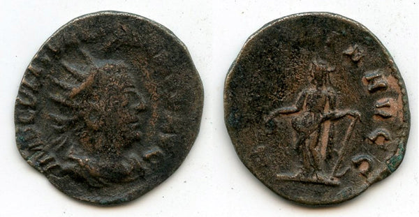 Silver antoninianus of Valerian (253-260 AD), Viminacum mint, Roman Empire