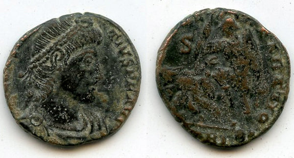 FTR AE2 of Constantius II as Augustus (337-361 CE), Roman Empire