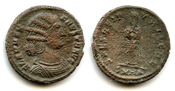 AE3 of Helena, mother of Constantine the Great, struck 326-327 CE, Heraclea, Roman Empire