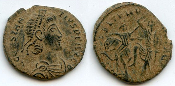 FTR AE3 of Constantius II as Augustus (337-361 CE), Roman Empire