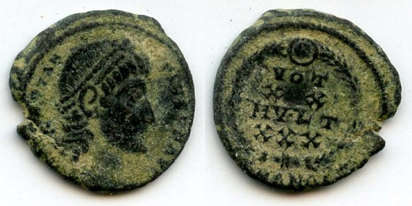 AE3/4 of Constantius II (337-361 CE), Antioch mint, Roman Empire
