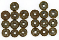 Lot of 10 various cash of Qianlong (1736-1795), Qing dynasty, China (#2)