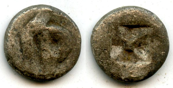 Silver masa, Shailendra Empire, c.900-1000 CE, Sumatra, Indonesia