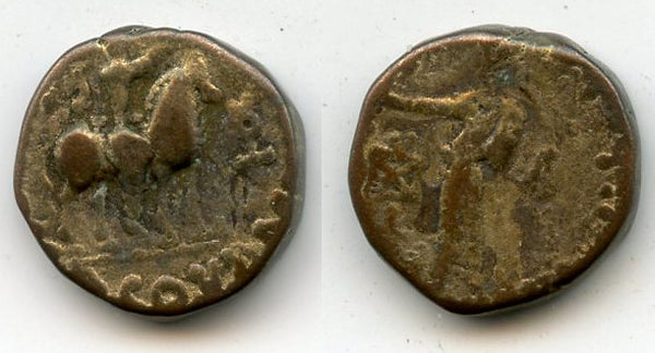Billon tetradrachm of Abdagses (c.5 BC-20 CE), Taxila, Indo-Parthians