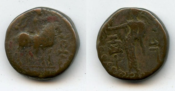 Billon tetradrachm of Abdagses (c.5 BC-20 CE), Taxila, Indo-Parthians