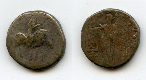 Billon tetradrachm of Abdagses (c.5 BC-20 CE), Taxila mint, Indo-Parthians