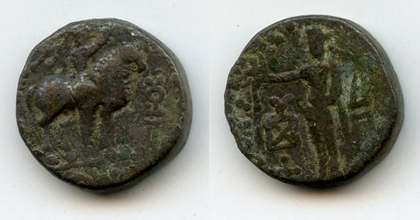 Billon tetradrachm of Abdagses (c.5 BC-20 CE), Taxila, Indo-Parthians