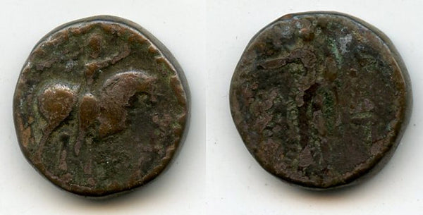 Billon tetradrachm of Abdagses (c.5 BC-20 CE), Taxila mint, Indo-Parthians