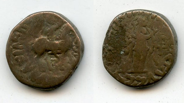 Billon tetradrachm of Abdagses (c.5 BC-20 CE), Taxila, Indo-Parthians