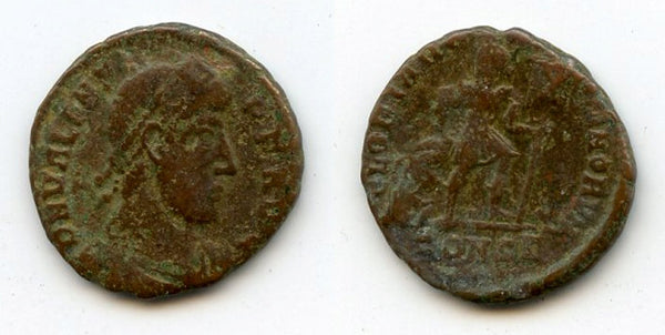 GLORIA ROMANORVM, AE3 of Valens (364-378), Siscia, Roman Empire