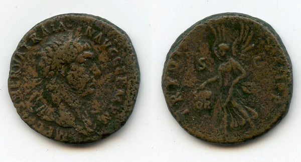 Bronze as w/Victory, Trajan (98-117 CE), Rome mint, Roman Empire (RIC 402)