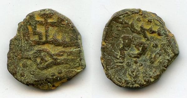 Bronze kesarah (punchee), 15th-early 16th centuries, Kashmir Sultanate, India