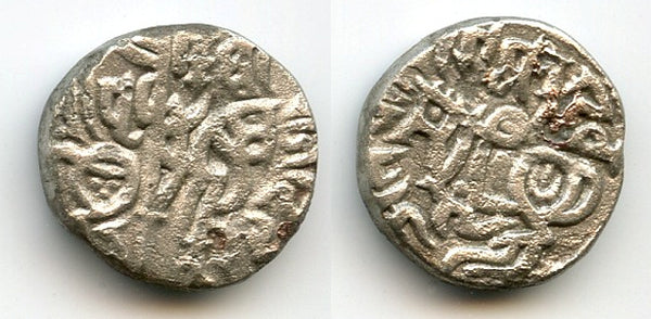 Rare AR jital of Prithvi Raja III (c.1191-92 CE), Chauhans of Dhilika, India (Tye#52)