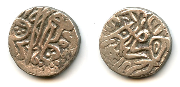 Billon jital of Jalal al-Din Mangubarni, 1220/1231, Nandana, Khwarezm (Tye-318)