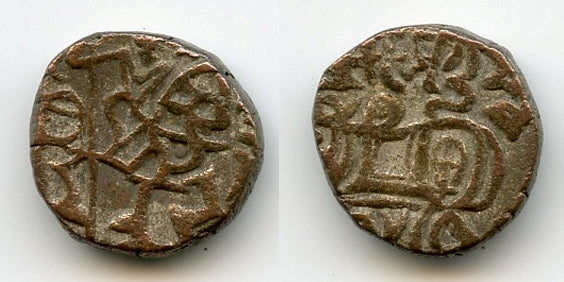 Nice billon post-Shahi jital from Punjab/Gandhara, late 1000s AD (Tye-33)